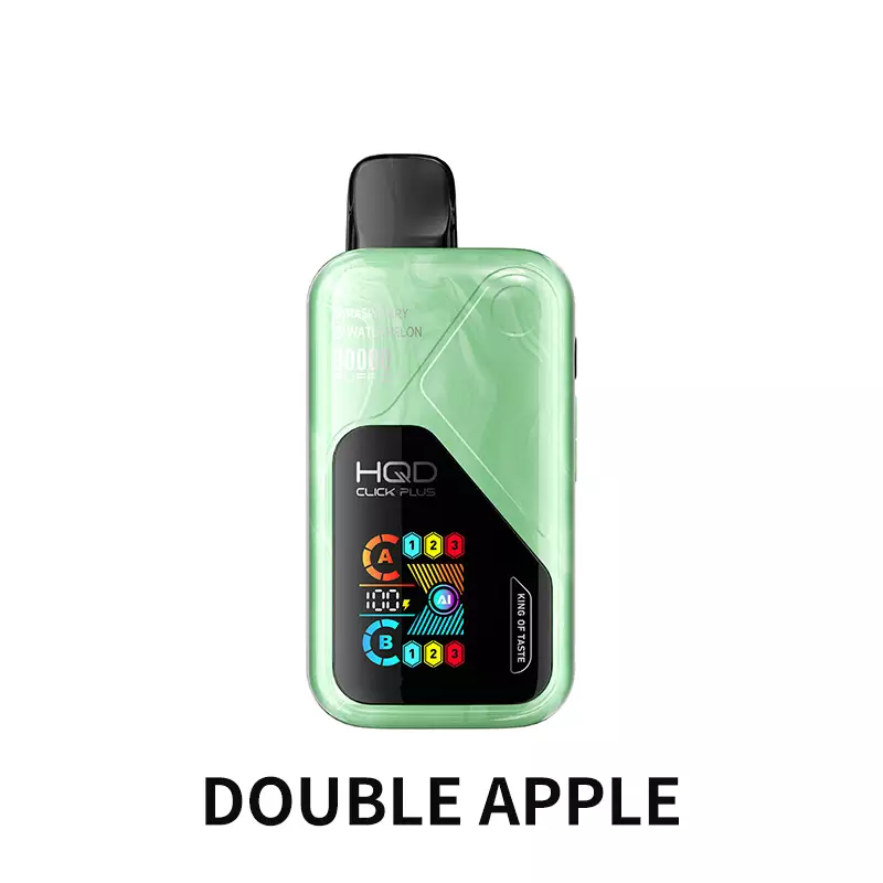 Double Apple